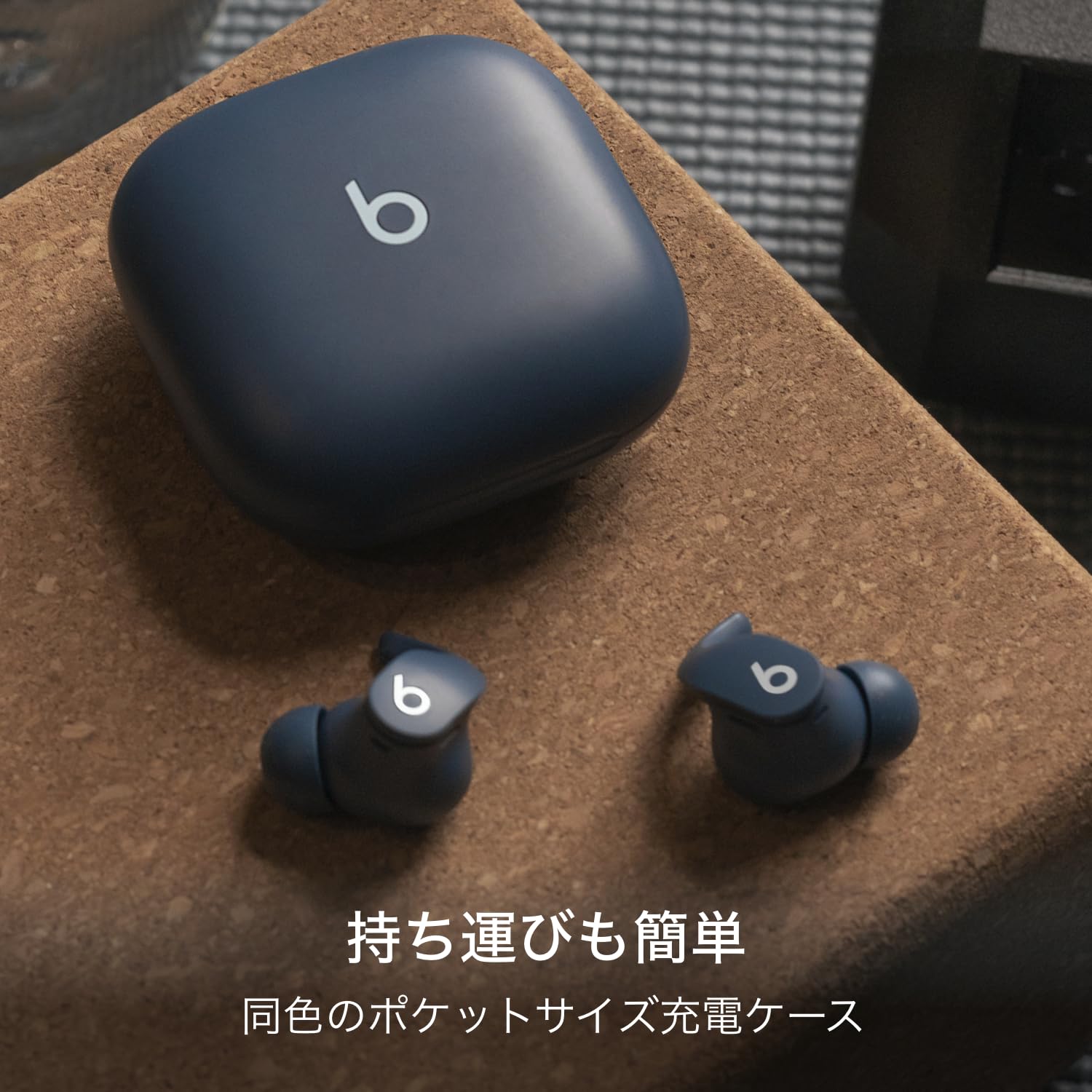 Beats Fit Pro - Wireless Noise Cancelling Earbuds - Active Noise